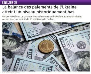ukraine balance
