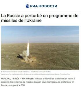 programme missiles