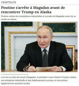 poutine magadan