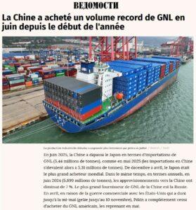 chine gnl