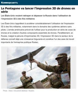 impression drones
