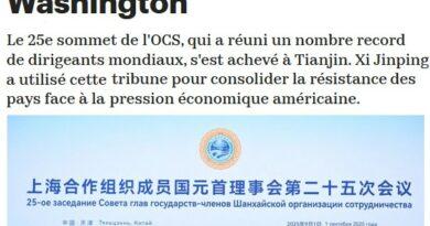 chine ocs