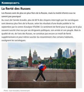 fierte russes