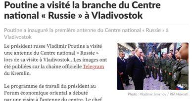 poutine vladivostok