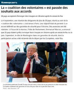 coalition volontaires