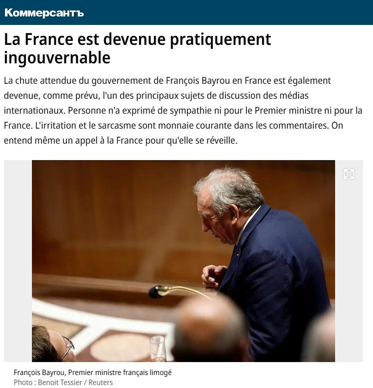 france ingouvernable