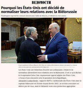 usa bielorussie