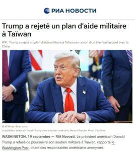 trump taiwan