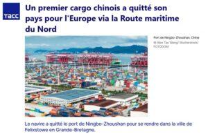 cargo chinois