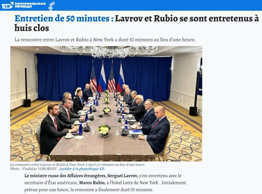 lavrov rubio