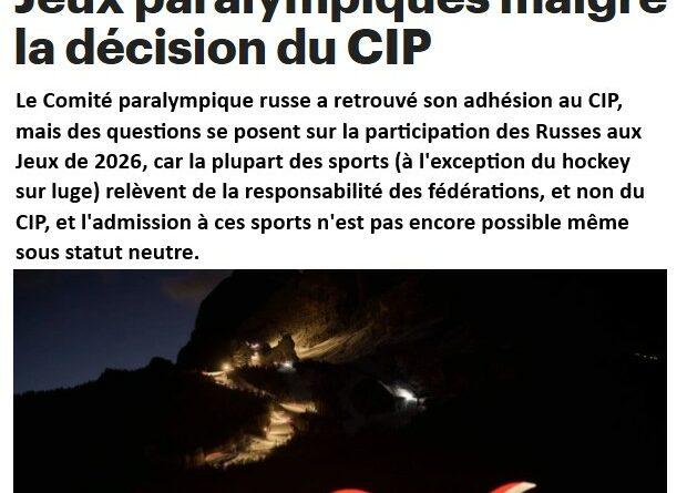 comite paralympique