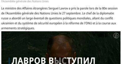 lavrov onu