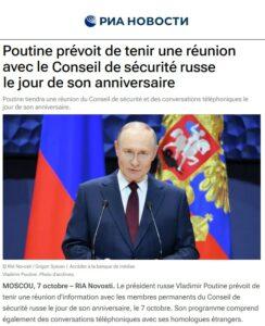 poutine anniversaire