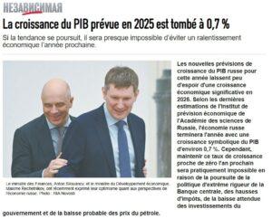 croissance ralentie
