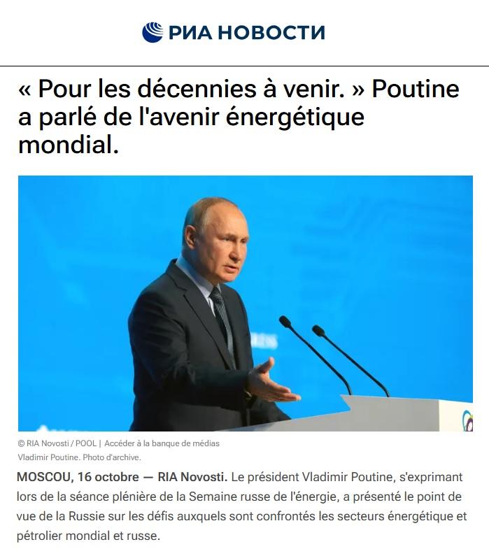 poutine energie