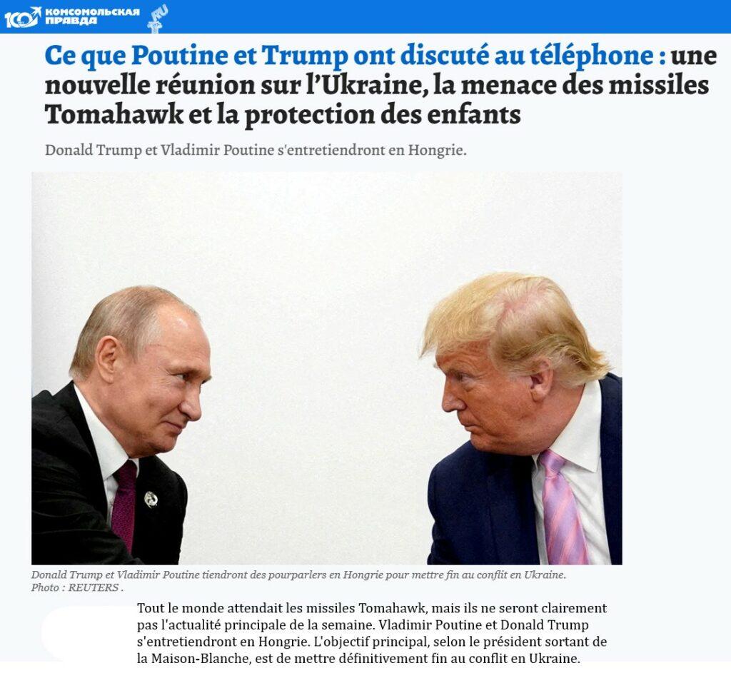poutine trump