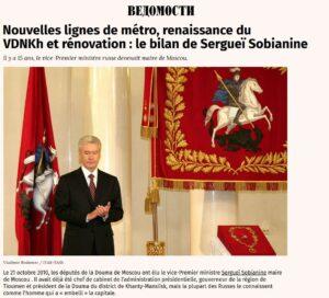bilan sobianine