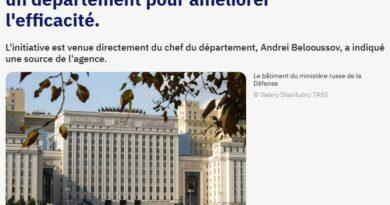 departement efficacite