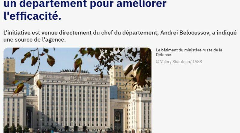 departement efficacite