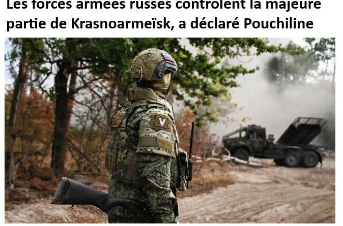 controle krasnoarmeisk