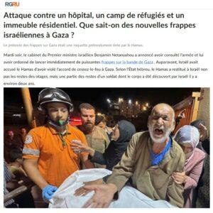 attaque gaza