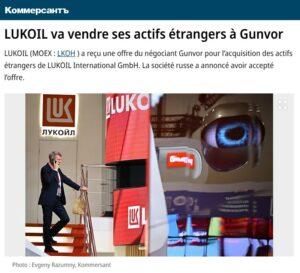 lukoil actifs