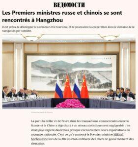 chine russie