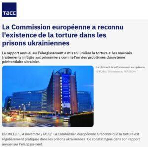 prisons ukrainiennes