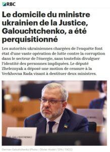 ministre justice