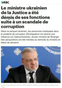 galouchtchenko demis