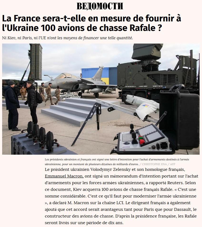 rafale ukraine