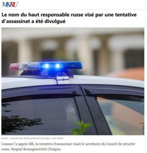 tentative assassinat