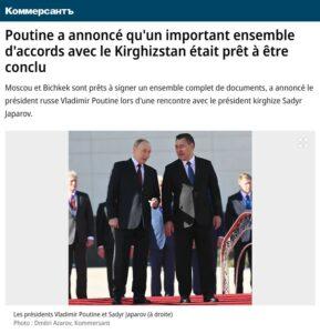 accords kirghizstan
