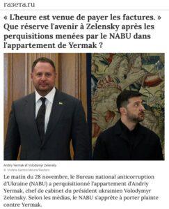 perquisitions yermak