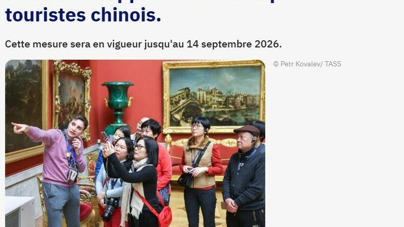 visa chinois