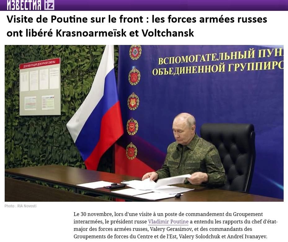 krasnoarmeisk voltchansk