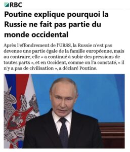 poutine occident