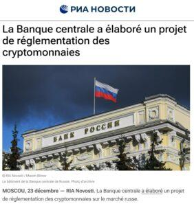 reglementation crypto