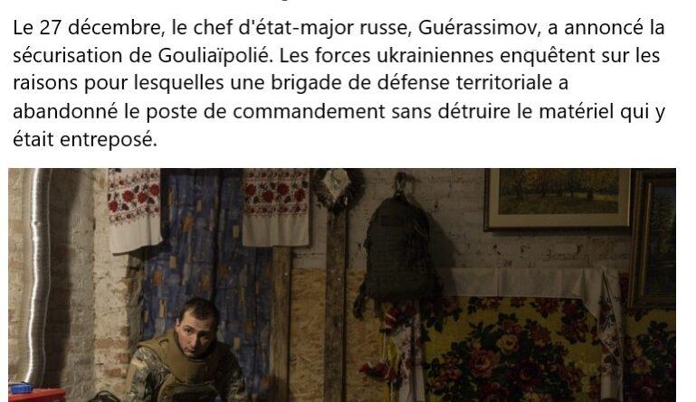 enquete gouliaipolie