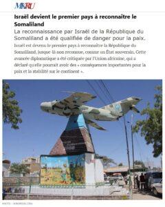 israel somaliland