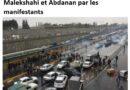 manifestants iran