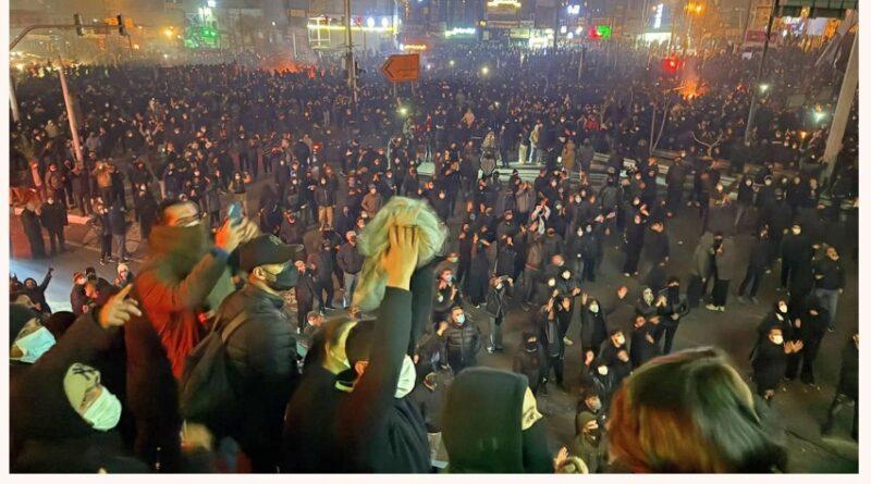 iran manifestations