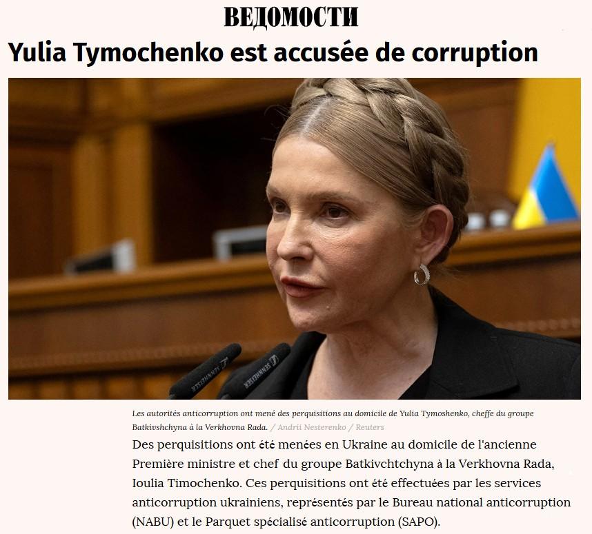 timochenko corruption