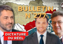 Bulletin STRATPOL N°277: Dictature du réel, €17 milliards de plus, dépopulation ukrainienne. 13.02.2026