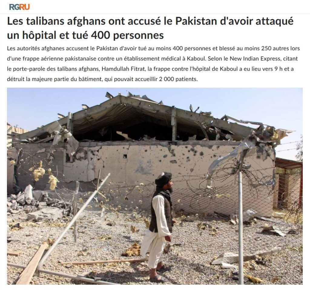 talibans pakistan