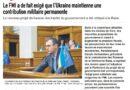 fmi ukraine