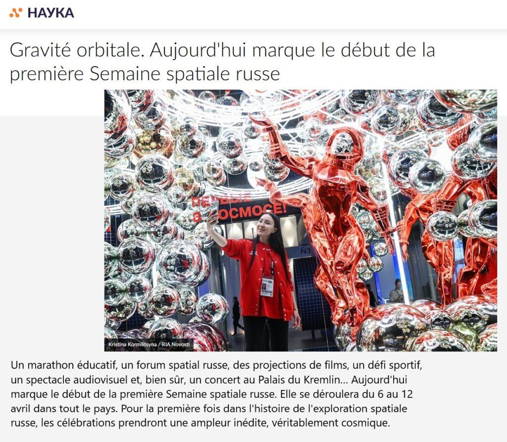 semaine spatiale