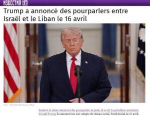 israel liban
