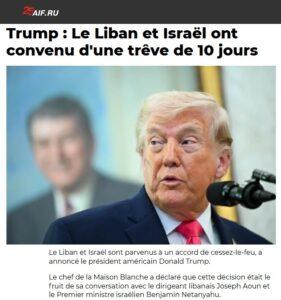 liban israel