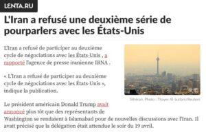 iran negociations